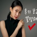 스카이뷰티아카데미미용학원