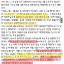 [책] 여성시대에는 남자도 화장을 한다 - 2003년 책이지만 페미니즘 입문서로 매우매우 추천합니다 이미지