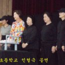 해원초등학교 이미지