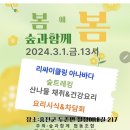 원뜰농장 이미지