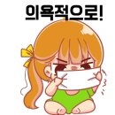 이나윤공인중개사사무소 이미지