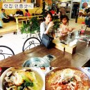 진안팥칼국수 이미지