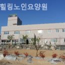 성심정원