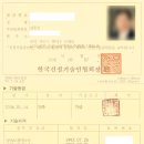 (주)남양상사 네이버블로그