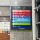 강서구민올림픽체육센타 | 강서구민올림픽체육센터 기구 필라테스 후기 5개월째 내돈내산 운동 중 가양역 필라테스 추천