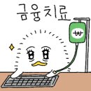 코코블랙