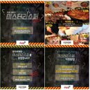 포차어게인 이미지