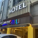 잠실 NU호텔 종합운동장점 이미지