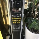 (주)에이치에스마켓덕신점 | 다비치안경 미아사거리점에서 안경 맞춘 후기