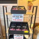 대원한우명가 네이버블로그