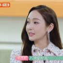 제시카 폼 이미지