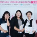 세종국악당 이미지