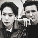 베테랑2 스포티비뉴스