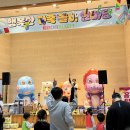 시청중앙어린이집 이미지