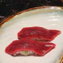 유메참치