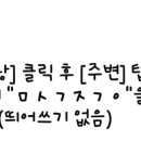 애플이비인후과의원 이미지