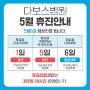 백옥대로1082번길 이미지
