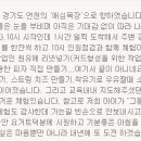 대산목장 이미지