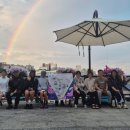 살강 | 🌈무지개와 함께한 '제주신화야행 살강길' 1회차 생생한 투어 후기 | 제주와의 약속 서귀포야간명소