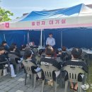 동아대 명지 태권도 이미지