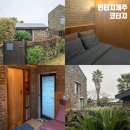 애월마당 | [애월] 제주 감성 숙소 빈티지제주 코티지 내돈내산 후기 (돌담/마당)