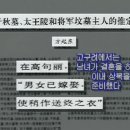 동방기획 - 의정부시 가능로151번길 3 | 동방기획