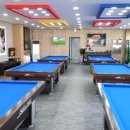 U당구장 이미지