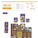 244-운정3-244 이미지