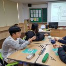 웅포중학교 이미지