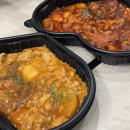 두마리찜닭 두찜 부산대신점 | 두찜 한우대창마라닭발 로제찜닭 먹어본 솔직후기 내돈내산