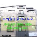 괴정약국 이미지