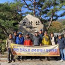 명인 행정사무소 이미지