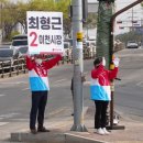 증포사거리 이미지