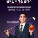 일동후디스