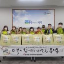 용이동이야기 이미지