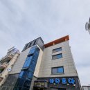 바다조아펜션 이미지