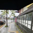 갯배생선구이강화도지점