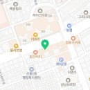 다비치히어링 성남이마트앞점 이미지