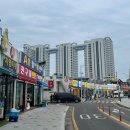 한성호횟집 이미지
