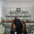 명동상사 이미지