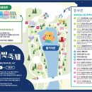 호수공원 제1주차장출구 이미지