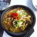 국보설렁탕해장국 이미지