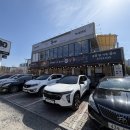 돌삐 돌솥비빔밥 이미지