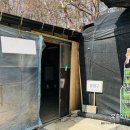 장씨네 식당 이미지