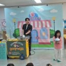 효천초등학교 이미지