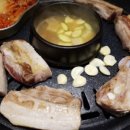 어머나고기반찬 이미지