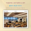 휘트니스센터 이미지