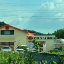 게르메스 이미지