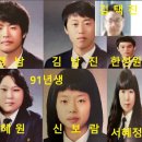 긴꼬 Daum카페
