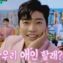 치크치크케이크